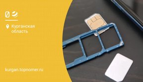 Билайн повышает стоимость замены сим-карты